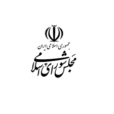قانون حمایت از مالکیت صنعتی-مصوب مجلس شورای اسلامی-۱۴۰۳