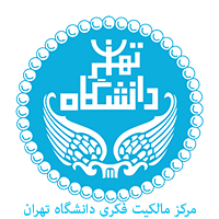 همکاران و کارشناسان مرکز