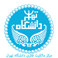 همکاران و کارشناسان مرکز
